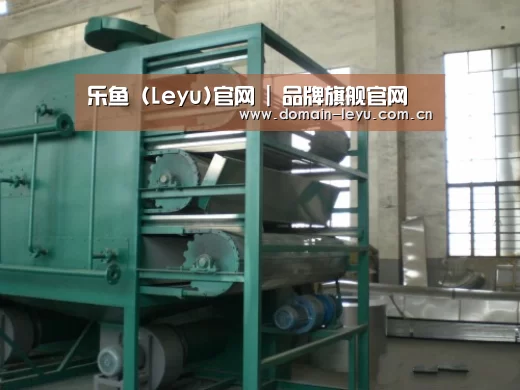 产品名称四