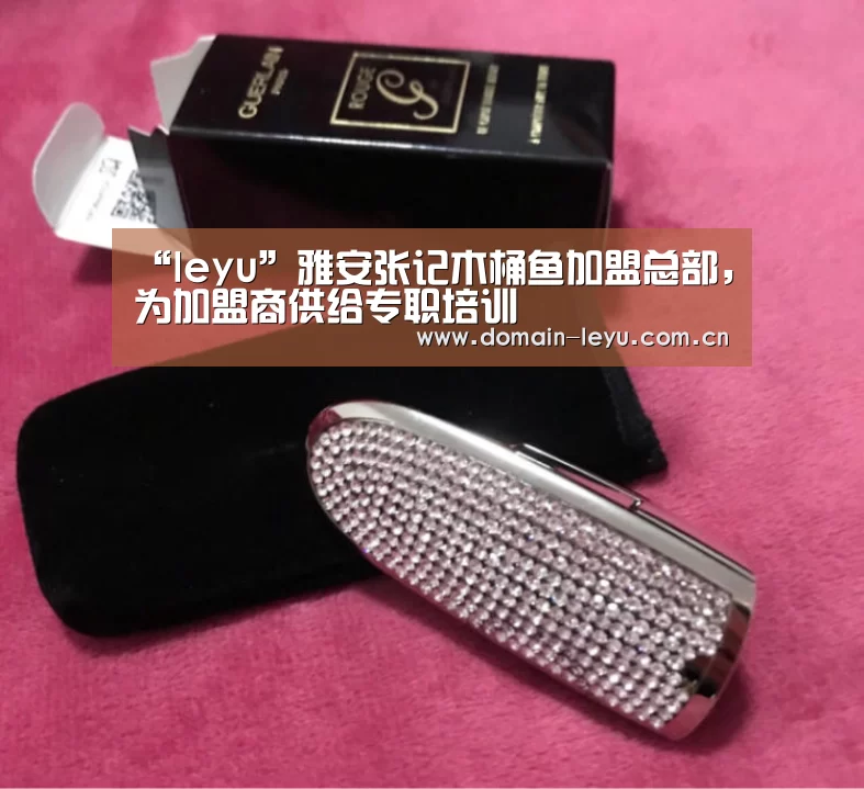 乐鱼体育
