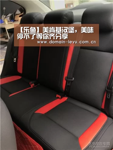 乐鱼